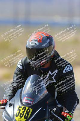 media/Mar-17-2023-2WTD (Fri) [[6b1cf33d9d]]/A Group/Session 3 (Track Exit)/